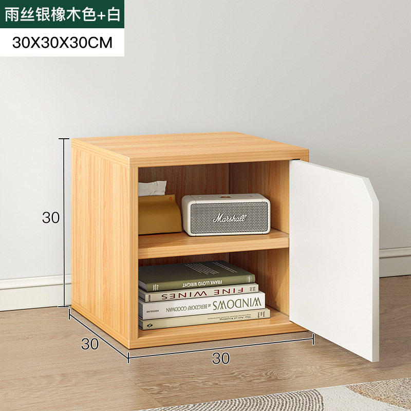 魔方书架落地矮书柜小型客厅置物架卧室收纳方格储物柜飘窗置物柜