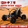 Кемпинг off-road kart родительско-детский двухместный внедорожный гоночный автомобиль на бензине для активного отдыха, развлекательный автомобиль off-road kart mini 1