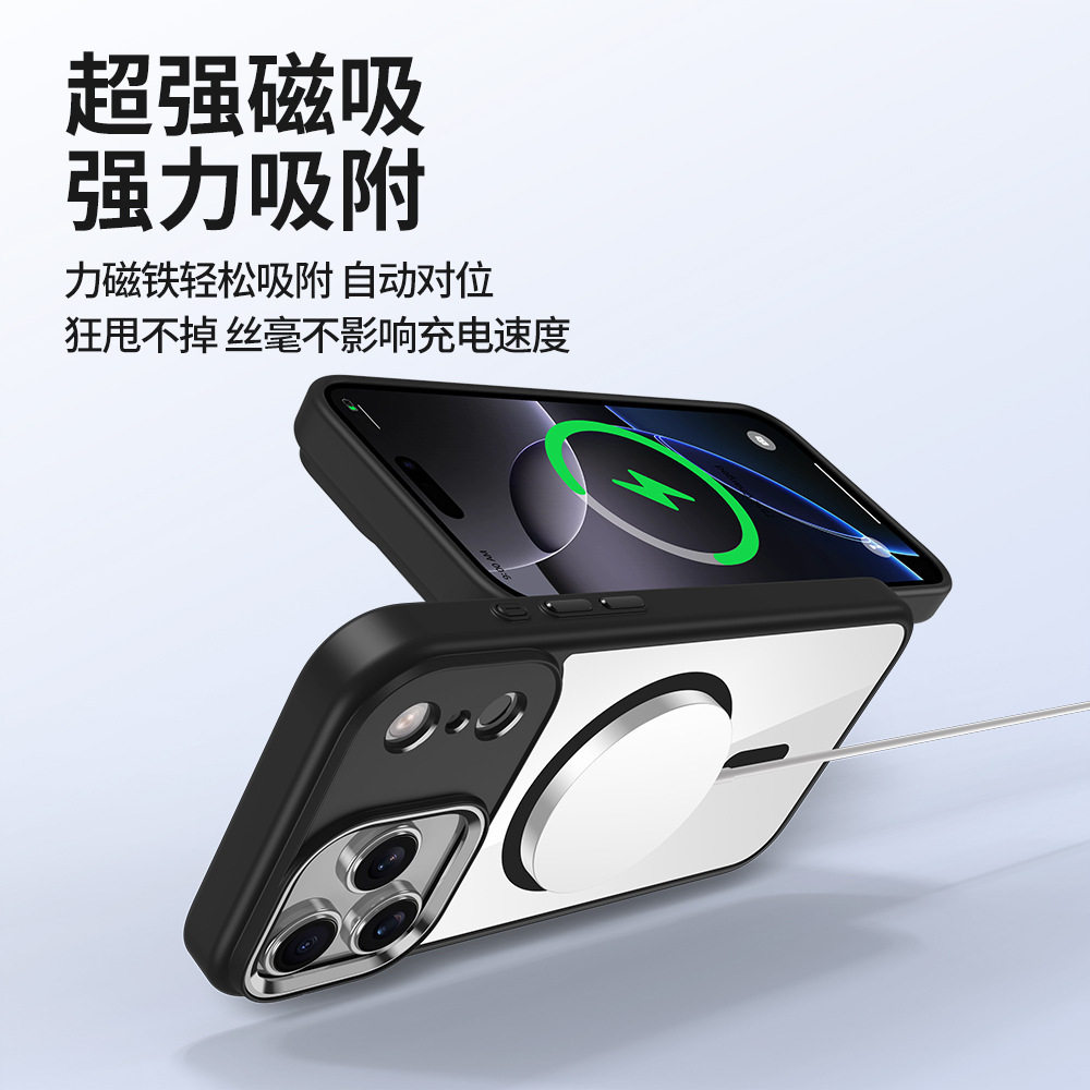 Golden Shield Magnetic Suction Suitable for Iphone17Promax Mobile Phone Case Apple 17 Metal Eagle Eye Transparent Anti-Fall Protective Cover