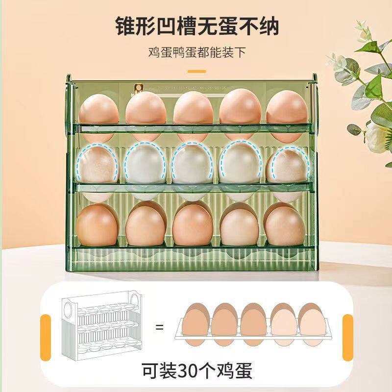 Cross-border automatic flip egg storage box refrigerator side door egg storage rack kitchen egg tray storage egg box