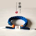 Vegeta Bracelet Reflective Style