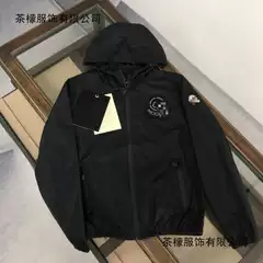 Autumn and winter new item original label Mengkoumiao men's jacket thin jacket zipper cardigan men's hooded jacket men's windbreaker