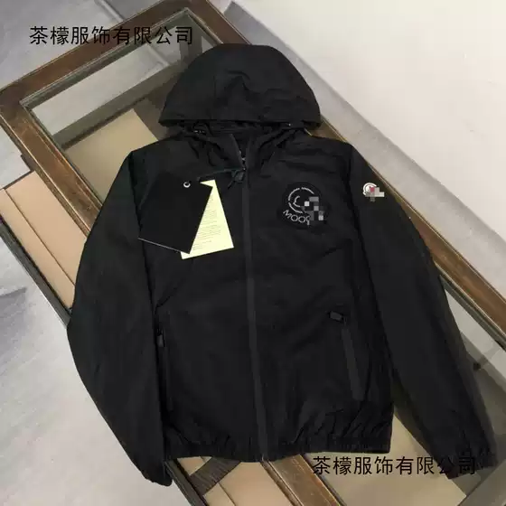 Autumn and winter new item original label Mengkoumiao men's jacket thin jacket zipper cardigan men's hooded jacket men's windbreaker