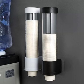 Disposable Paper Cup Holder Household Punch-free Wall Hanging Large Capacity Dust-proof Moisture-proof Water Dispenser Water Cup Storage Rack