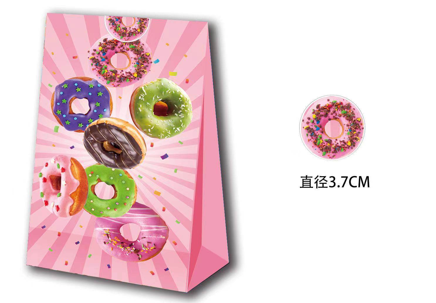 A variety of styles of hot selling gift packaging bags children's holiday gift box game dessert candy packaging bags