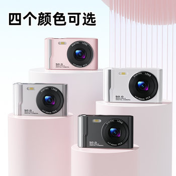 M13 Digital Camera Student Campus Photo Video Old-Fashioned Retro Style Travel Gift Ccd Card Camera