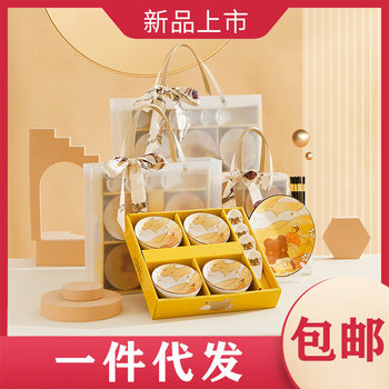 Pumpkin Bear Ceramic Bowl Spoon Plate Gift Set Activity Opening Home Accompanying Gift Set Tableware Set