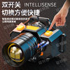 LED induction headlight strong light charging outdoor night fishing long-range flashlight super bright head-mounted lighting miner's lamp