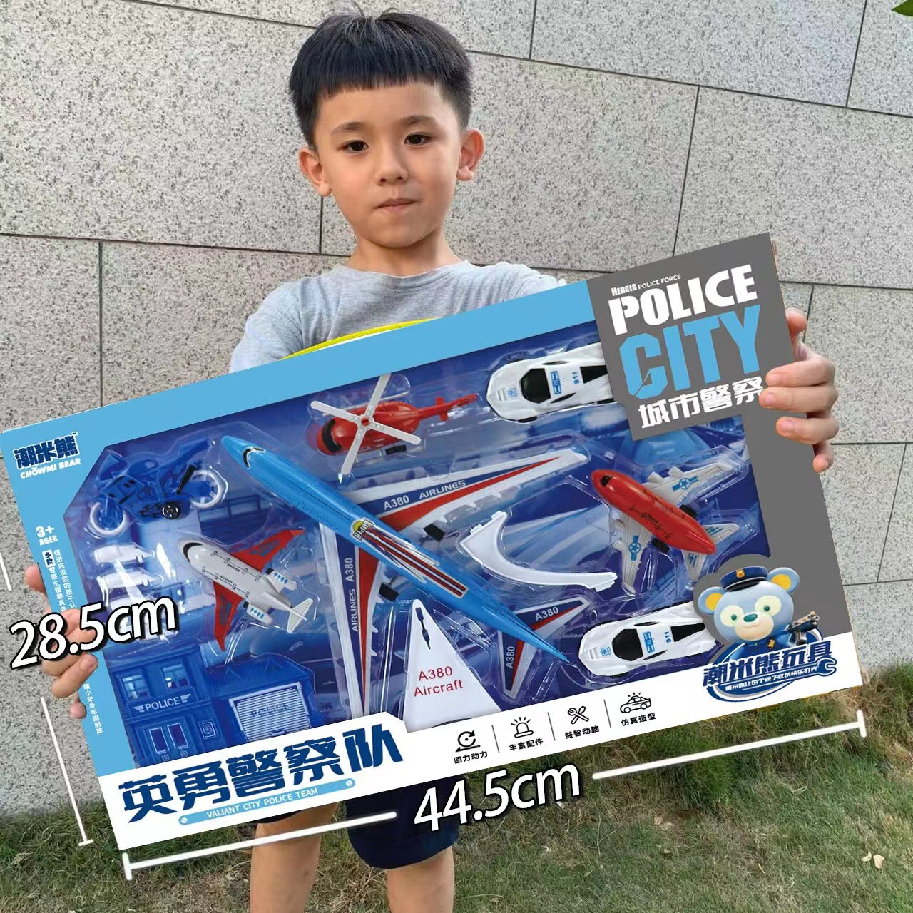 批发工程车消防车模型惯性回力车套装工程玩具车男孩玩具地摊