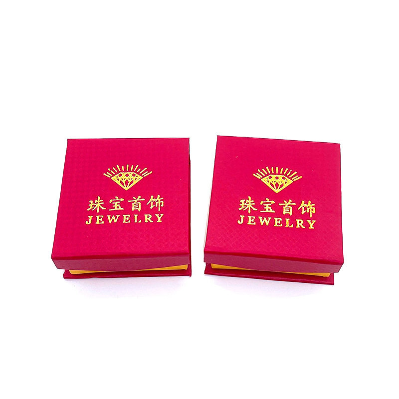 Bamboo-woven pendant box jewelry packaging box pendant box printing ear studs paper box jewelry Jade storage earrings box