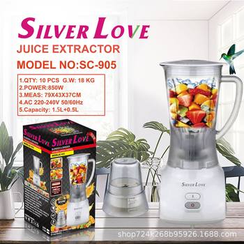 Cross-Border Household Blender Multifunctional Food Processor Juicer Ice Crusher Blender Smoothie Maker High-Speed Blender