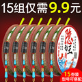 seller product image