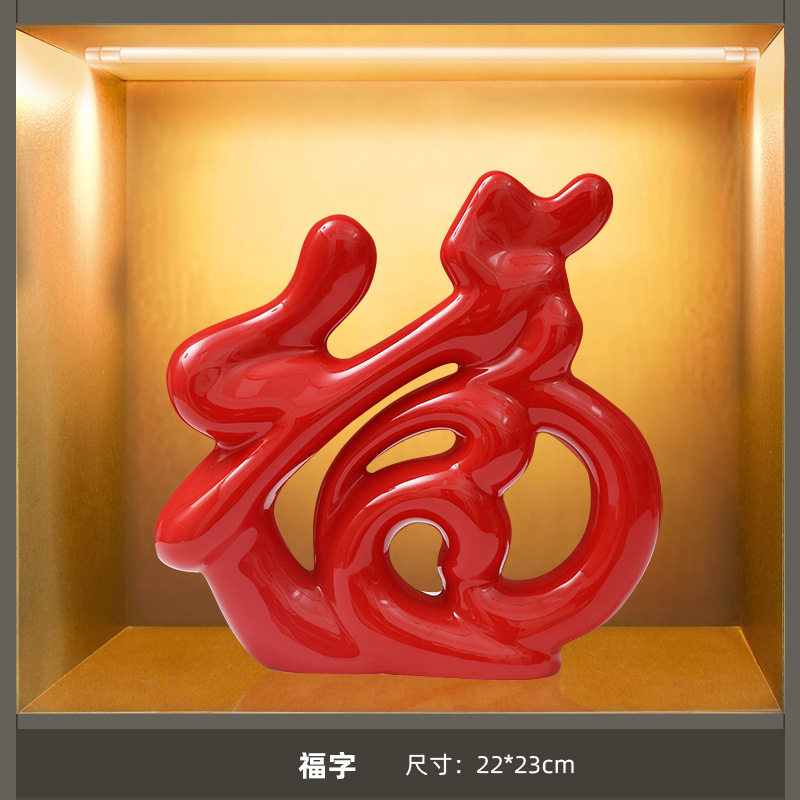 新中式高档酒柜装饰品餐边柜摆件客厅创意家居饰品室内软装装饰