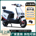 seller product image