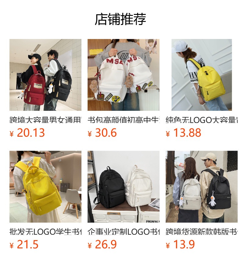 O1CN01Wx2NLc1s7obA7w0K0 !!6000000005720 0 Cib