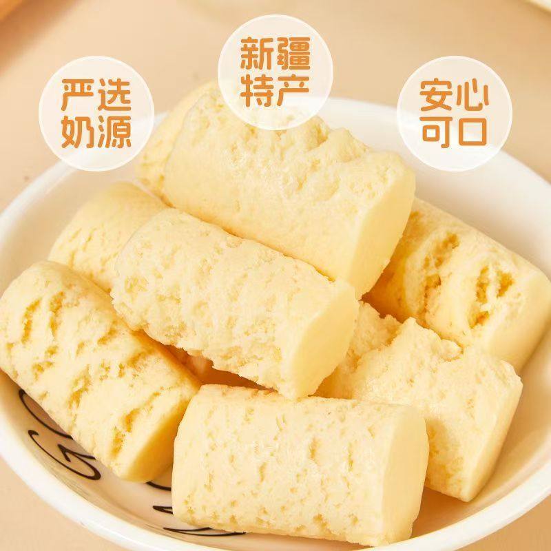 Xinjiang Milk Alcohol Specialty Cheese Milk Pimple Cheese Individually Packaged Milk Snacks That Can Be Chewed