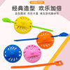 Mini small size Ruler Top Toy Children's Rotating Ruler Top Toy New Candy Color Ruler Top