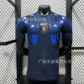 2026 uruguay away game