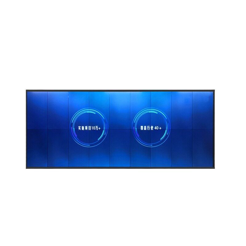 Original Boe Bvw46-B51D Lcd Splicing Screen Conference Monitoring Tv Wall Led Display Large