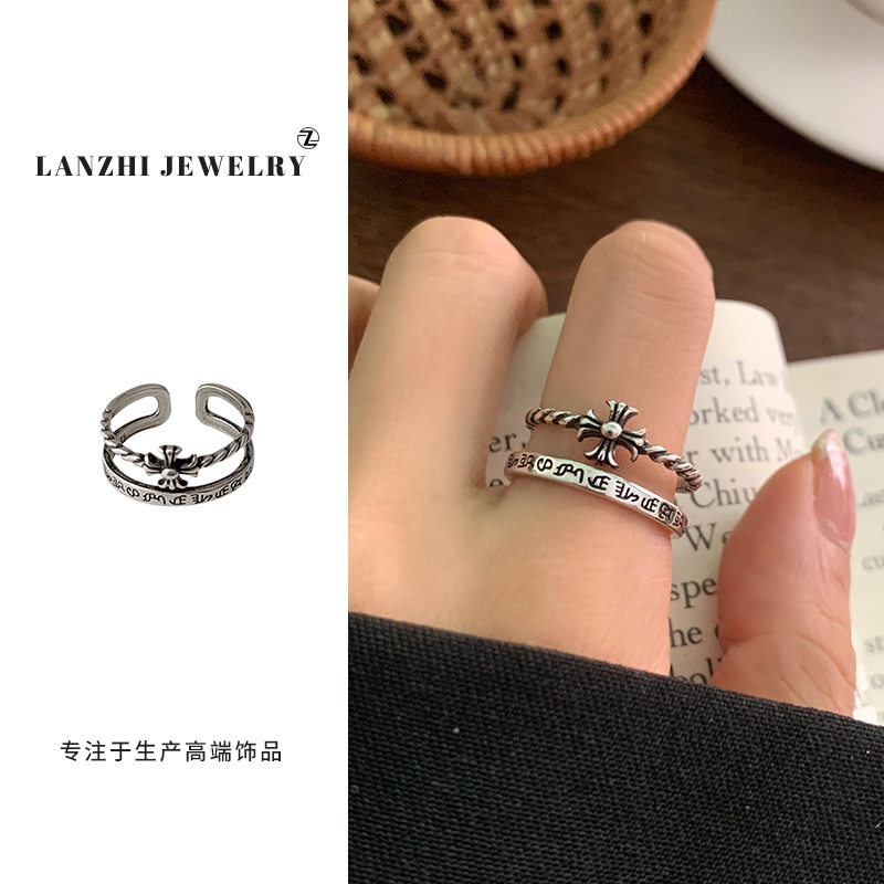 347 タイシルバー（7.5号口）