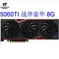 seller product image