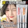 Bibeya Air Long-Lasting Makeup Filter Liquid Foundation Concealer Whitening Long-Lasting Non-Removing Makeup Non-Stuck Creamy Skin Foundation Cream