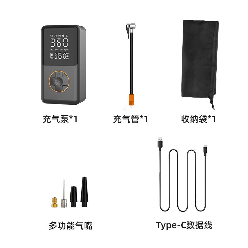 Car wireless air pump bicycle intelligent portable electric automatic charging and stopping high-power car air pump