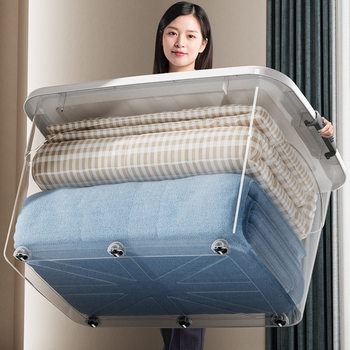 Large-Capacity Clothing Quilt Storage Box Household Transparent Thickeneded Wheeled Storage Box Miscellaneous Storage Box Storage Basket