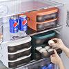 Refrigerator egg storage box drawer-type automatic rolling food grade household kitchen preservation storage and finishing artifact