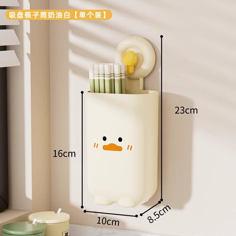 Suction Cup Chopstick Holder Household Kitchen Tableware Rack Traceless Wall Hanging Cute Chopstick and Spoon Holder Large Capacity Tableware Storage Cage