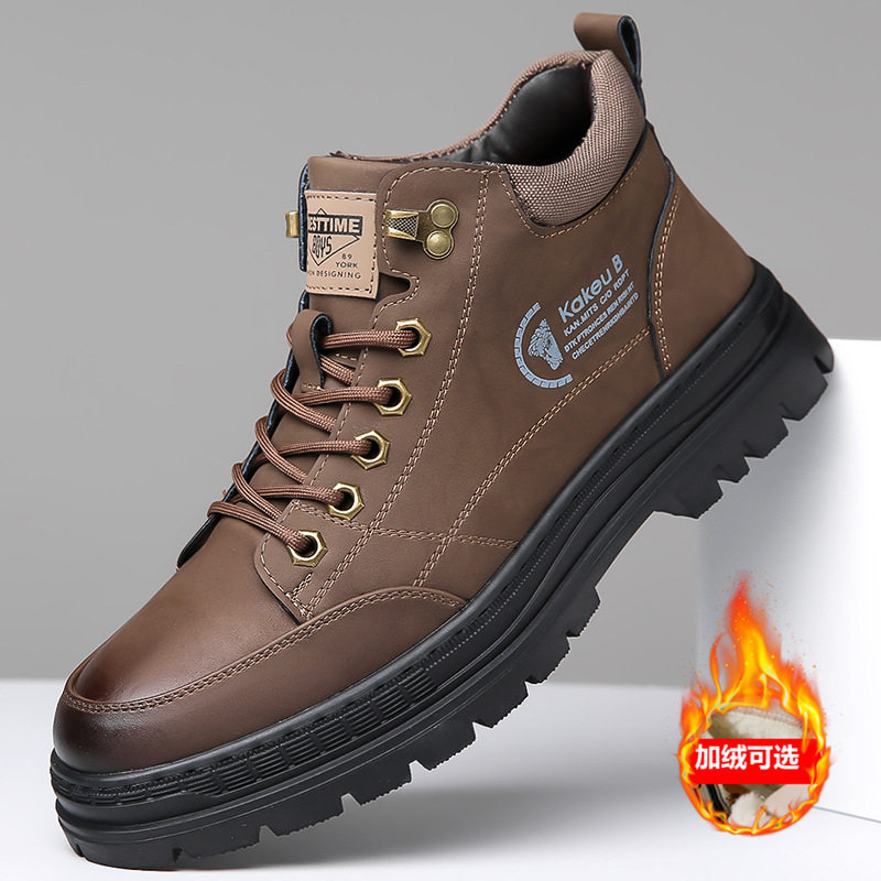 Men's Martin Style Winter Casual Leather Boots