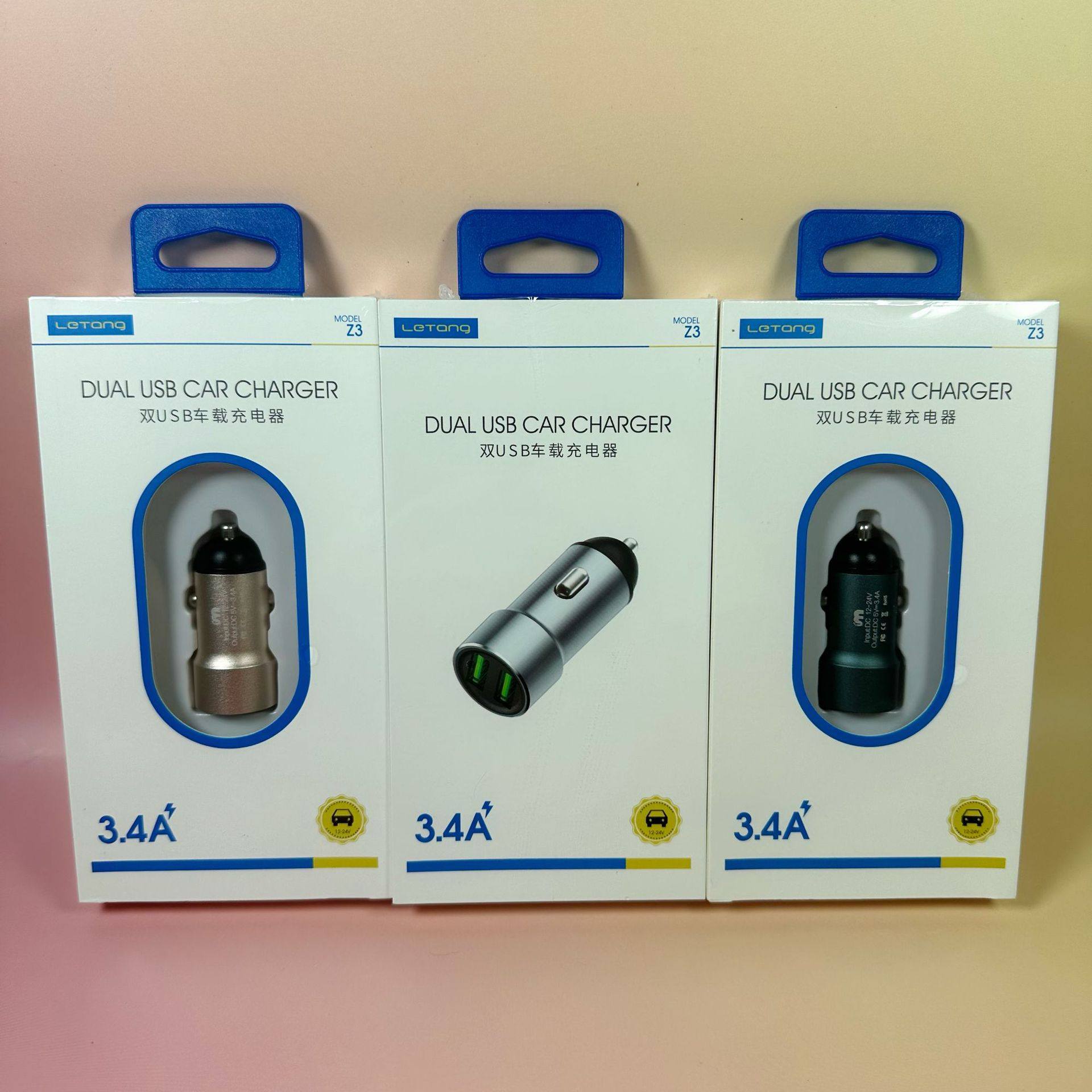 5V3.5A2A Mini Car Mobile Phone Charger Dual USB Car Metal Charger with Packaging Hot-Selling Model Cheap