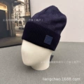 Black and navy blue
