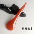 Agate Red