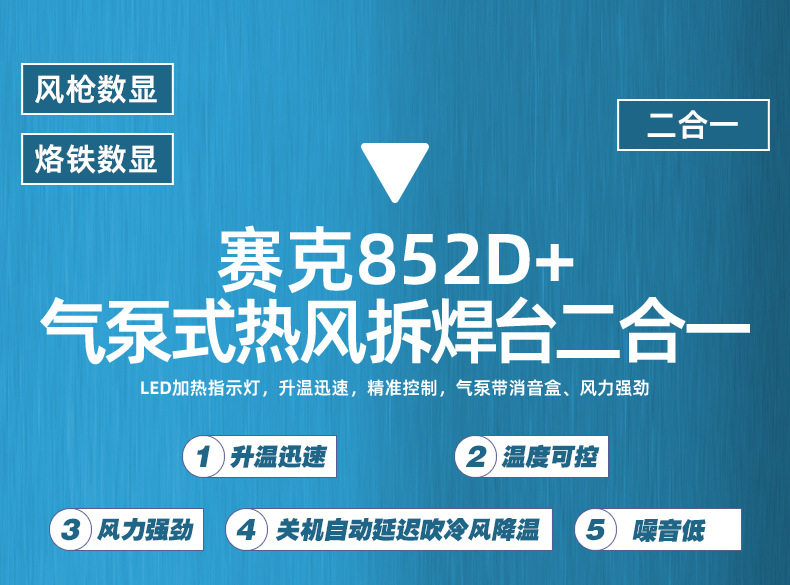 介绍_02.jpg