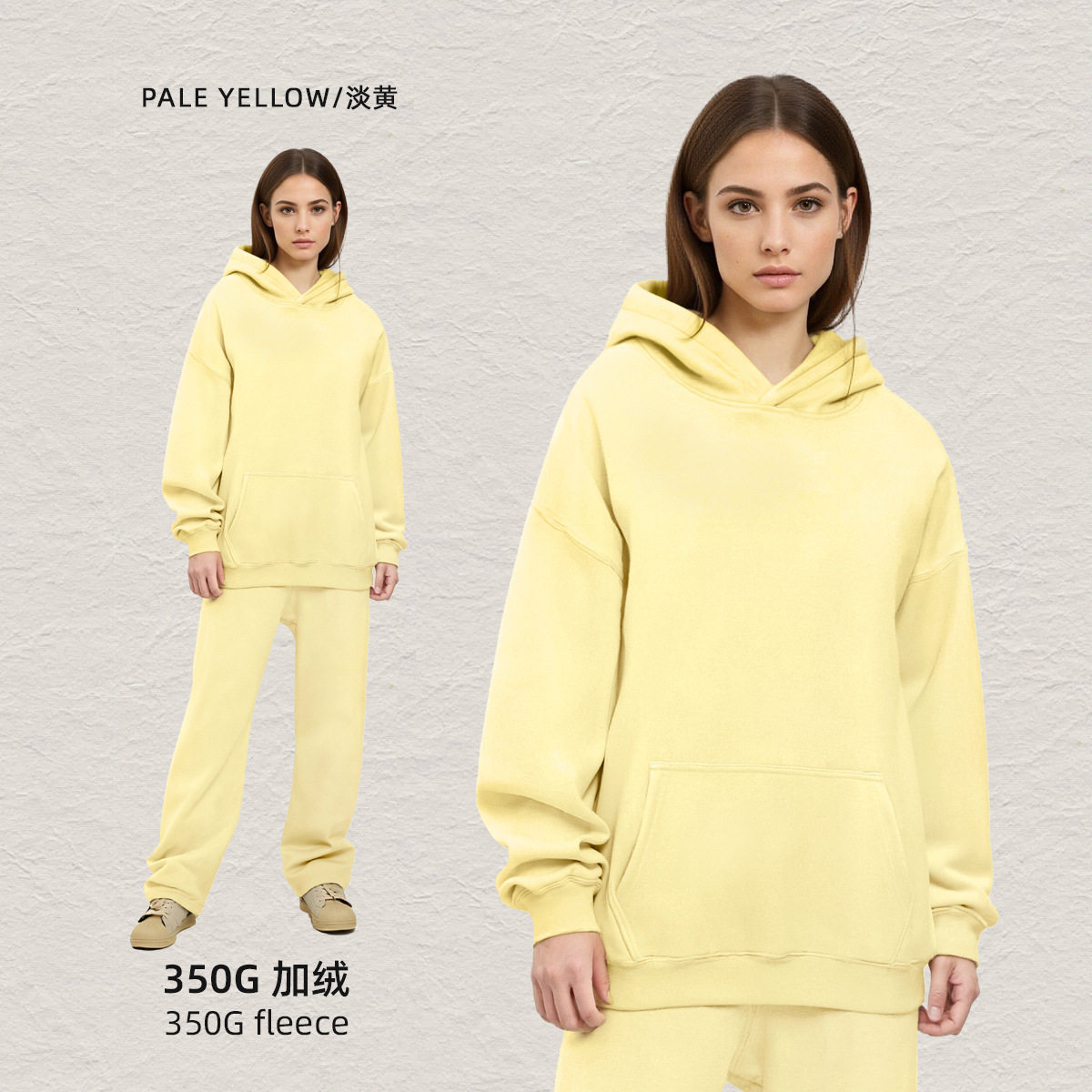 彩象岛男装丨秋冬卫衣男士连帽衫宽松加绒美式潮牌350g连帽卫衣男