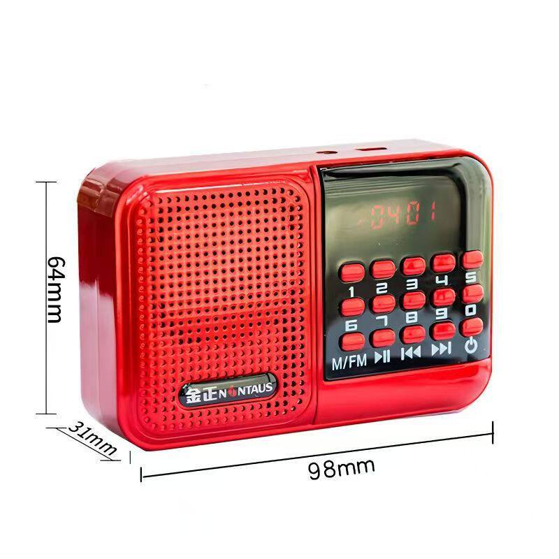 Jin Zheng S61 radio card speaker portable MP3 mini stereo music player for the elderly