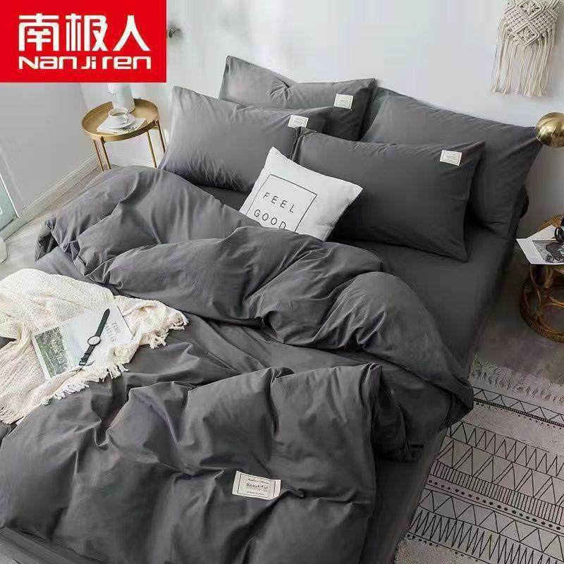 Nanjiren Nordic Style Four-Piece Set Washed Cotton Quilt Cover Net Red Bed Sheet Student Dormitory Three-Piece Set Bedding