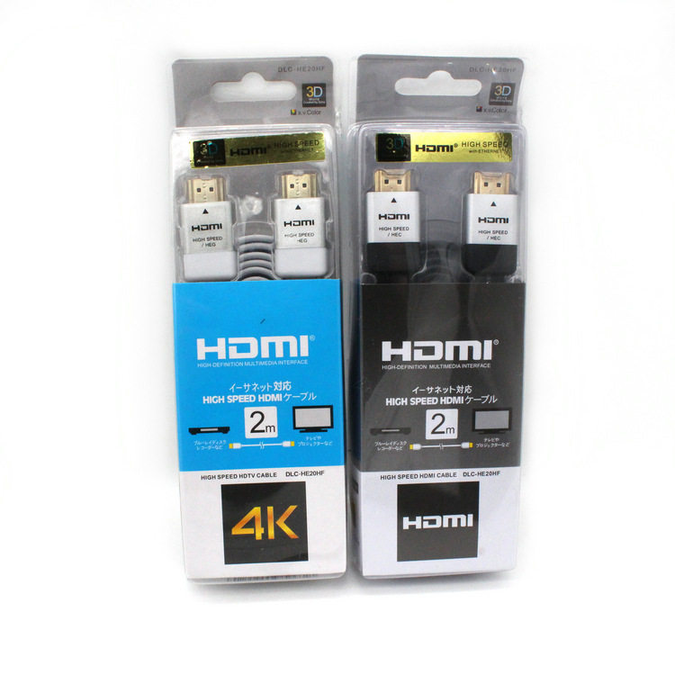 Replacement of Sonny 4K2 m Original HDMI Line HD 1.4 Edition Data Line Set Top Box Computer TV Cable