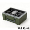 Portable Storage Box, Large-Capacity Drone Storage Box, Can Hold Eva Sponge, Flip-Top Box, Pp Plastic Storage Box