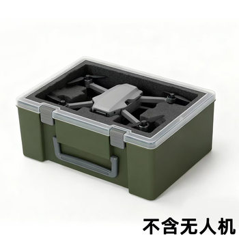 Portable Storage Box, Large-Capacity Drone Storage Box, Can Hold Eva Sponge, Flip-Top Box, Pp Plastic Storage Box