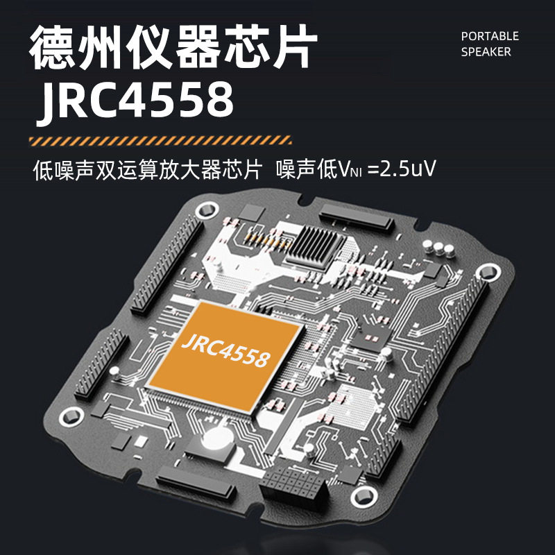 Cross-border wholesale high-power household power amplifier Bluetooth USB/SD public broadcasting constant pressure professional household power amplifier