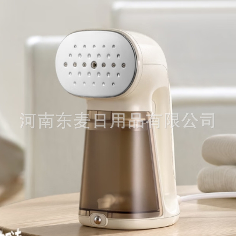 Bear Handheld Garment Ironing Machine Household Steam Iron P...