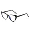 Tr90 Insert-Type Cat-Eye Anti-Blue Light Eyeglass Frames with Spring Temples, Plain Lenses, Cross-Border Trendy Eyeglass Frames