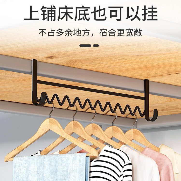 College Student Dormitory Bedside Clothes Rack for Drying Clothes, Hanging Rack for Lower and Upper Bunks, Dormitory Essential