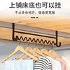 College Student Dormitory Bedside Clothes Rack for Drying Clothes, Hanging Rack for Lower and Upper Bunks, Dormitory Essential