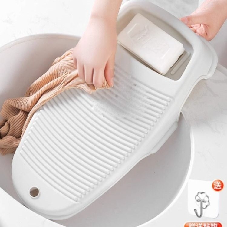 Laundry Board, Washboard, Household Laundry, Dormitory Socks, Thickened Plastic Washboard, Large Size, Deepened and Widened