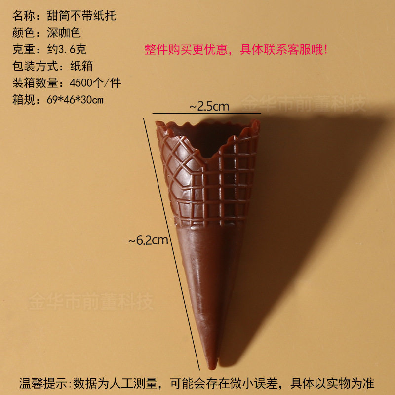 工厂太空玩具沙模具橡皮泥模具超轻粘土模具刀具彩泥模具儿童玩具