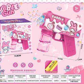 Internet Celebrity Sanrio Children's Handheld Fully Automatic Bubble Gun Toy Electric Bubble Blowing Toy Night Market Wholesale Exclusive