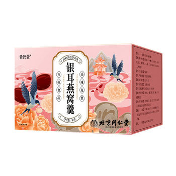 Dropshipping Beijing Tongrentang Tremella Bird's Nest Soup Spot Wholesale New Brewed Drinks Hot Selling Tremella